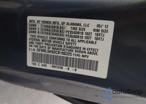 2012 Honda Odyssey Touring/Touring Elite из США, поврежденный, VIN 5FNRL5H92CB106325